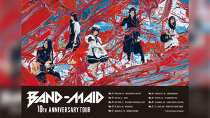 BAND-MAID、5月の全米ツアー詳細発表