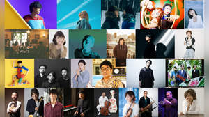 日比谷野音100周年を祝う＜日比谷音楽祭＞にKREVA、石川さゆり、木村カエラ、Tani Yuukiら16組