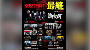 ＜KNOTFEST JAPAN 2023＞新たに15組出演決定、最終ラインアップ発表