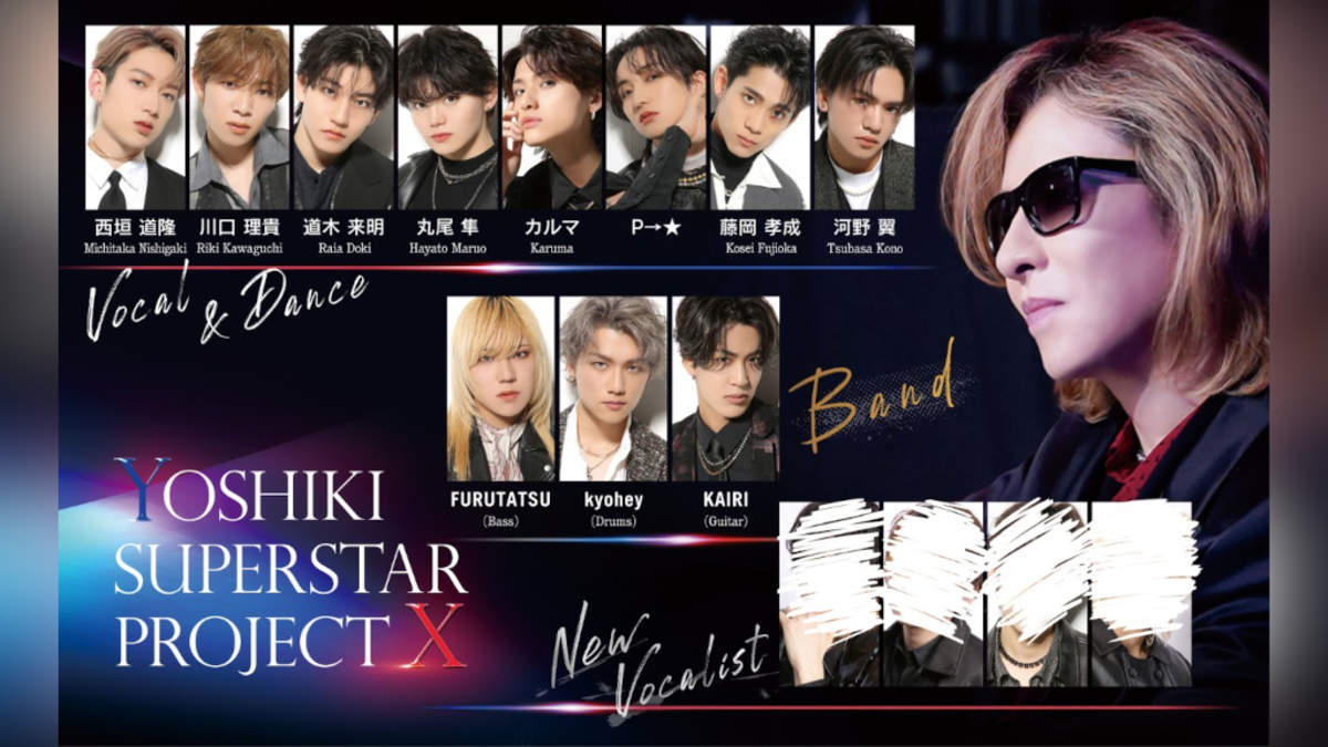 Yoshiki Superstar Project X Barks