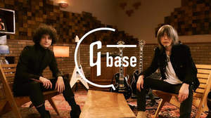 ギブソン、公式YouTube『G-Base』第二弾ゲストにa flood of circleのアオキテツが登場
