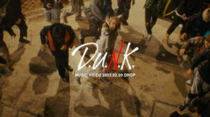 SKY-HI、「D.U.N.K.」MVをプレミア公開