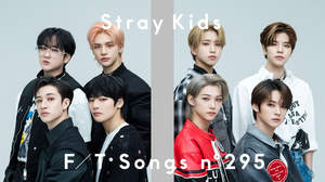 Stray Kids、「THE FIRST TAKE」で「CASE 143 -Japanese ver.-」披露