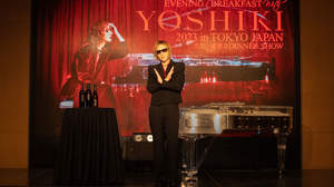 YOSHIKI、“世界一豪華なディナーショー”早くもチケット争奪戦
