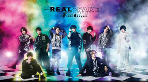 ドラマ『REAL⇔FAKE Final Stage』、スペシャルイベントが8月に東京国際フォーラムにて開催