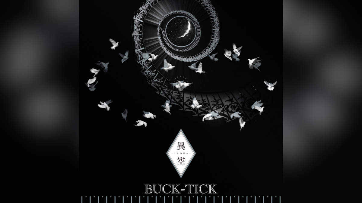 BUCK-TICK、ニューアルバム『異空 -IZORA-』収録内容とアート