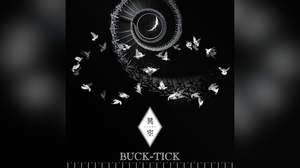 BUCK-TICK、ニューアルバム『異空 -IZORA-』収録内容とアートワーク公開