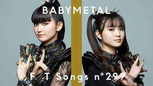 BABYMETAL、「THE FIRST TAKE」に初登場