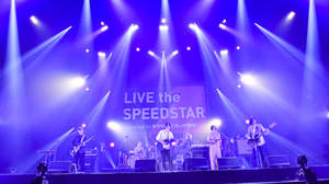 所属アーティストらがレーベル設立30周年をお祝い、＜LIVE the SPEEDSTAR＞大盛況で終幕