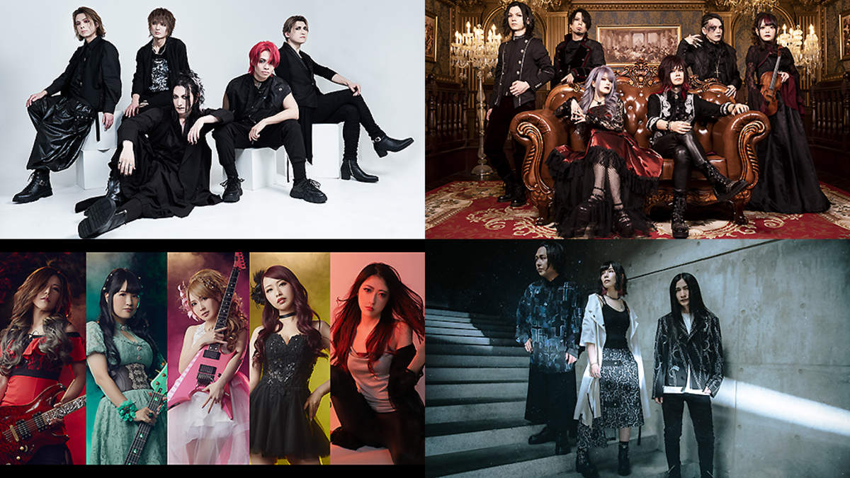 PURE ROCK JAPAN LIVE 2023＞、摩天楼オペラ、Unlucky Morpheus
