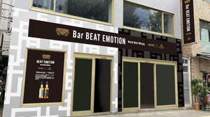 布袋寅泰プロデュース「BEAT EMOTION」を体験できる期間限定バー登場
