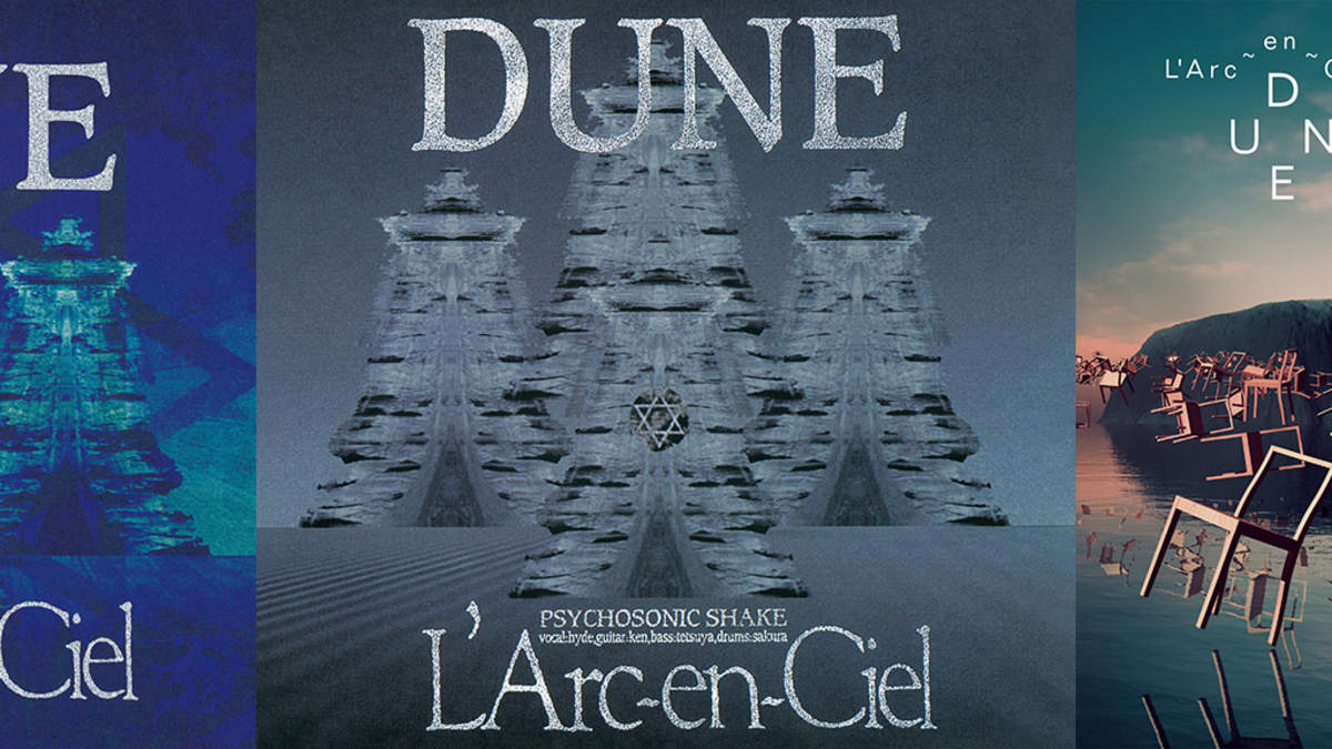 L'Arc-en-Ciel、『DUNE』30周年を記念してリマスター盤と 