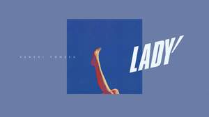 米津玄師、『LADY Radio』公開