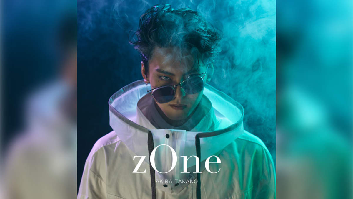 高野洸、CDデビュー5周年記念ツアー開催＆7thシングル「zOne」リリース