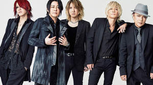 LUNA SEA、＜THE BEST OF LUNA SEA 2023＞Day2をWOWOWで生中継