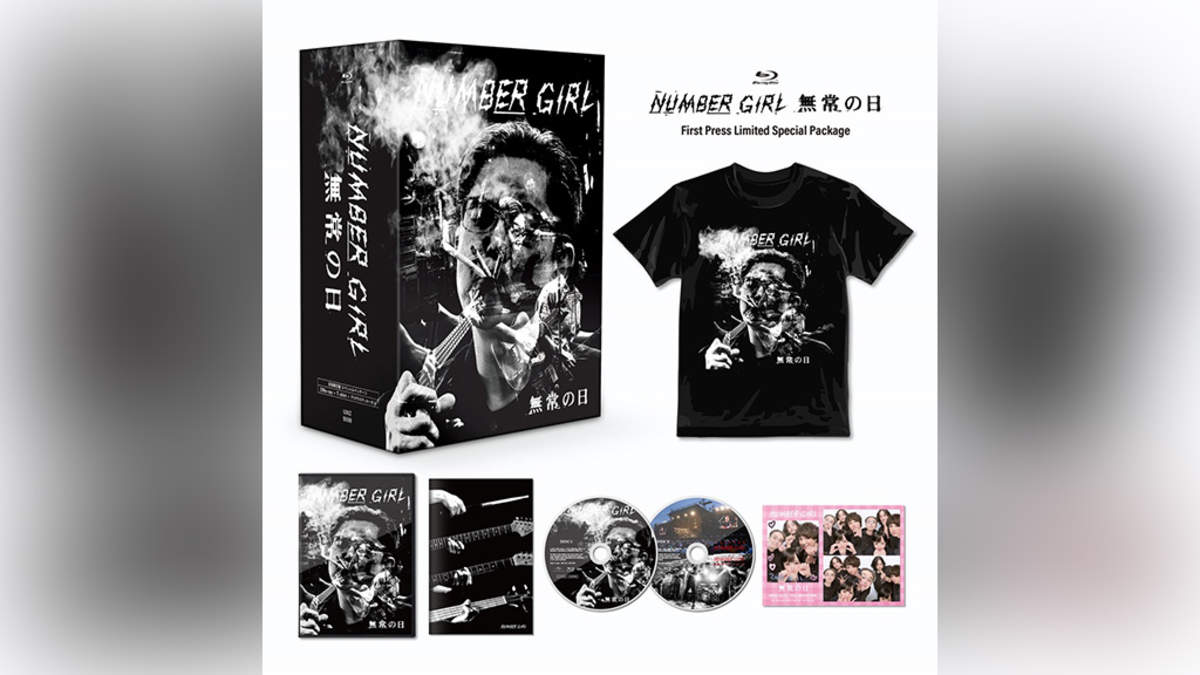 多数取りそろえる NUMBER GIRL「無常の日」2Blu-ray+Tシャツ+プリクラ