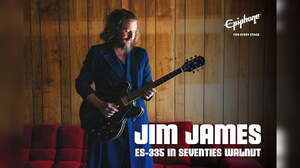 エピフォン、マイ・モーニング・ジャケット ジム・ジェームスの最新シグネチャー『Jim James ES-335』を発売