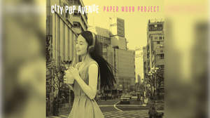 脇田もなり、佐々木詩織ら女性ボーカリスト8名がシティポップをカバー。新録アルバム『CITY POP AVENUE』発売