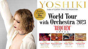 YOSHIKI、クラシカル公演ワールドツアー開催＆最新シングル「Requiem」リリース