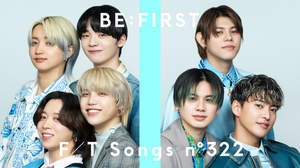 BE:FIRST、「THE FIRST TAKE」で「Smile Again」披露