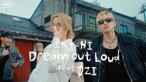 SKY-HI、新曲｢Dream Out Loud feat. ØZI｣台湾ロケのMV公開