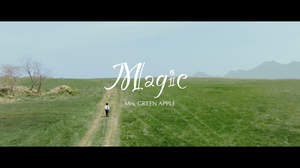 Mrs. GREEN APPLE、映画のようなスケール感の「Magic」MV公開