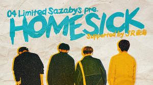 04 Limited Sazabys、GENの地元・豊橋で帰郷ライブ＜HOMESICK＞開催