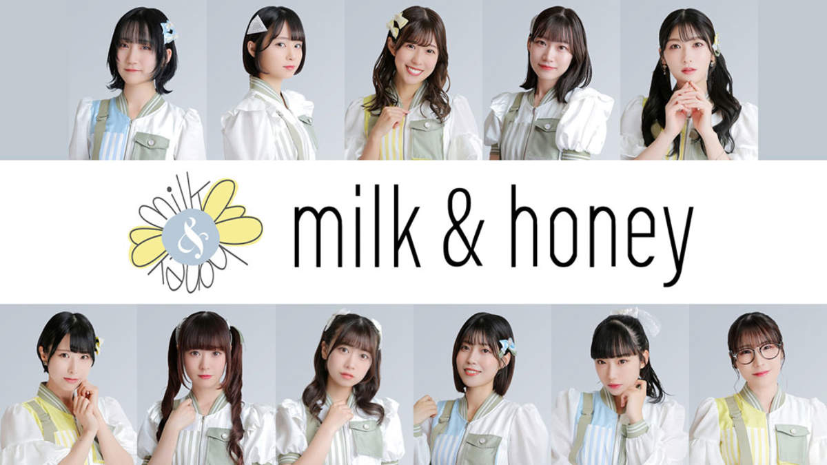 milk&honey トップ 本