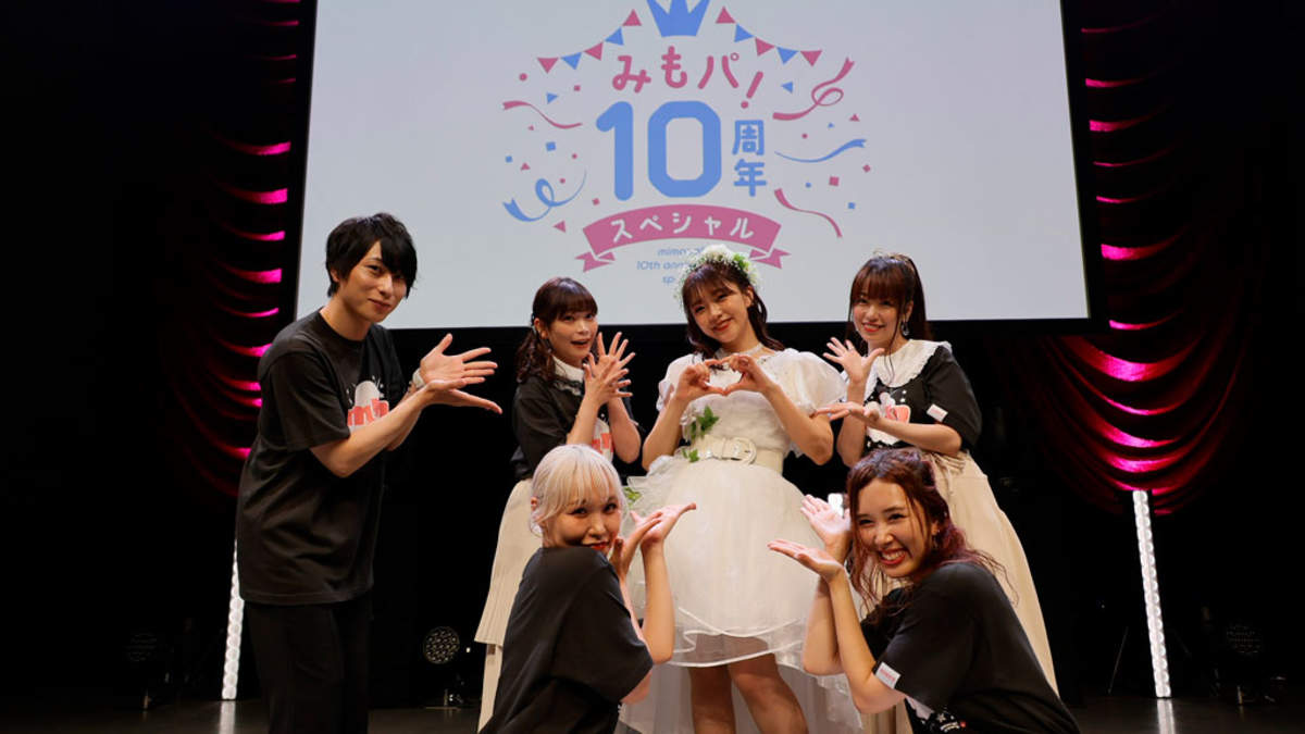 三森すずこ、アーティスト活動10周年記念イベント開催。徳井青空・小山百代らゲストも多数出演 Barks