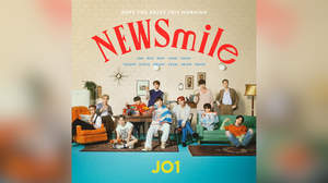 JO1が“みんなの朝を元気にする”「NEWSmile」リリース、渋谷に「JO1 MART」もオープン