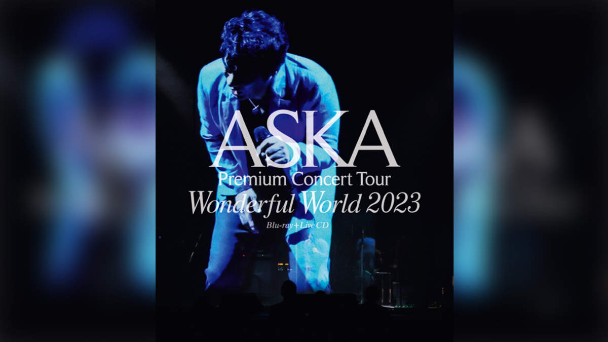 ASKA、最新ツアーから東京国際フォーラム公演が映像作品化 BARKS
