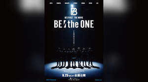 BE:FIRSTのライブドキュメンタリー『BE:the ONE』、特報映像とポスタービジュアル公開