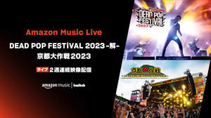 SiM主催＜DEAD POP FESTiVAL＞と10-FEET主催＜京都大作戦＞、2023年公演を振り返る特別番組