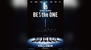BE:FIRST、「Message -Acoustic Ver.-」も聴ける『BE:the ONE』予告編公開