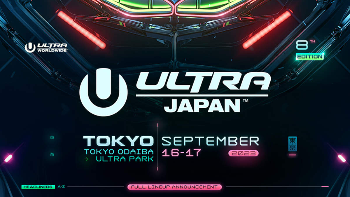 ULTRA JAPAN＞、フルラインナップ発表＆日割り公開 | BARKS