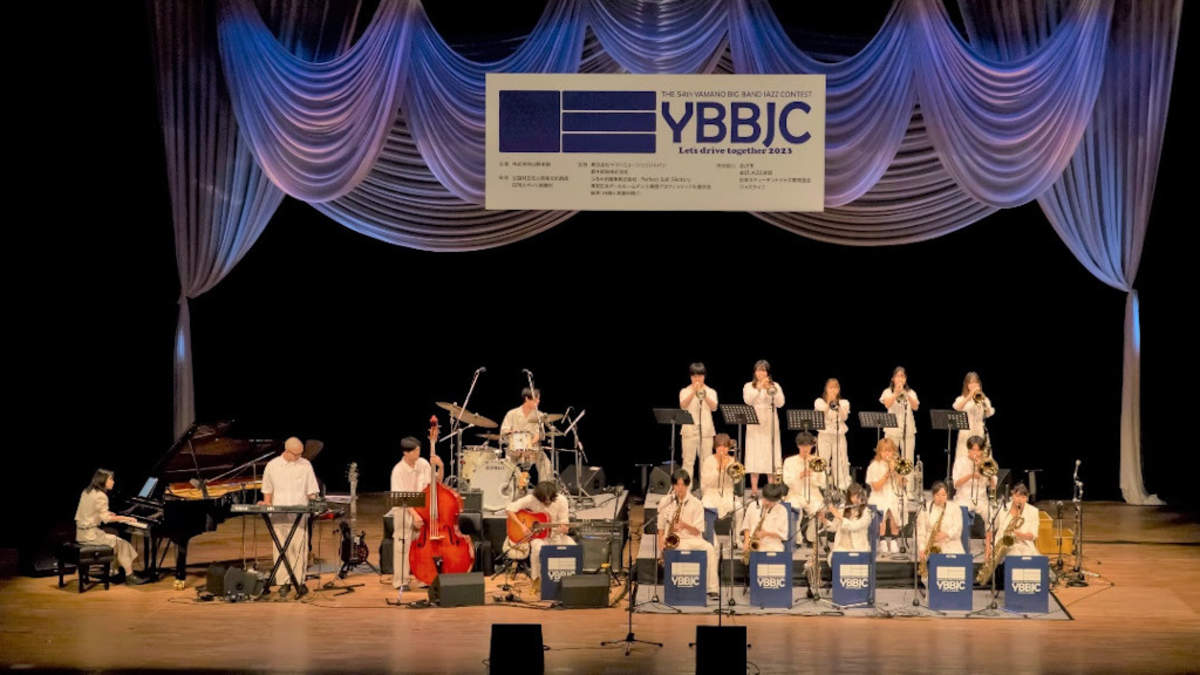 山野楽器『ビッグバンド・ジャズ・コンテスト』、最優秀賞は昭和音楽大学 Lily Jazz Orchestra | BARKS