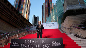 『YOSHIKI：UNDER THE SKY』ジャパンプレミア。レッドカーペットにHYDE、宮城野親方、アンミカら著名人