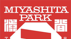 ＜ SHIBUYA MIYASHITA PARK BON DANCE 2023＞、9月10日(日) 開催決定