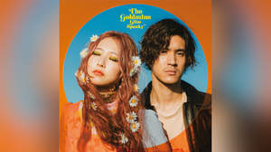 GLIM SPANKY、全国ツアー＜The Goldmine Tour 2024＞開催決定