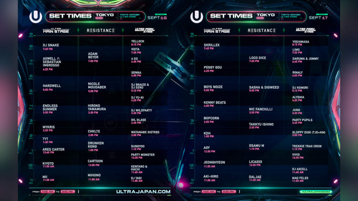 ULTRA JAPAN 2023＞タイムテーブル発表 | BARKS