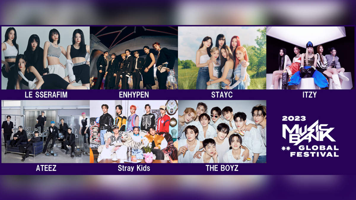 ＜MUSIC BANK GLOBAL FESTIVAL＞にStray Kids、LE SSERAFIM、ATEEZ、ENHYPEN、ITZYら