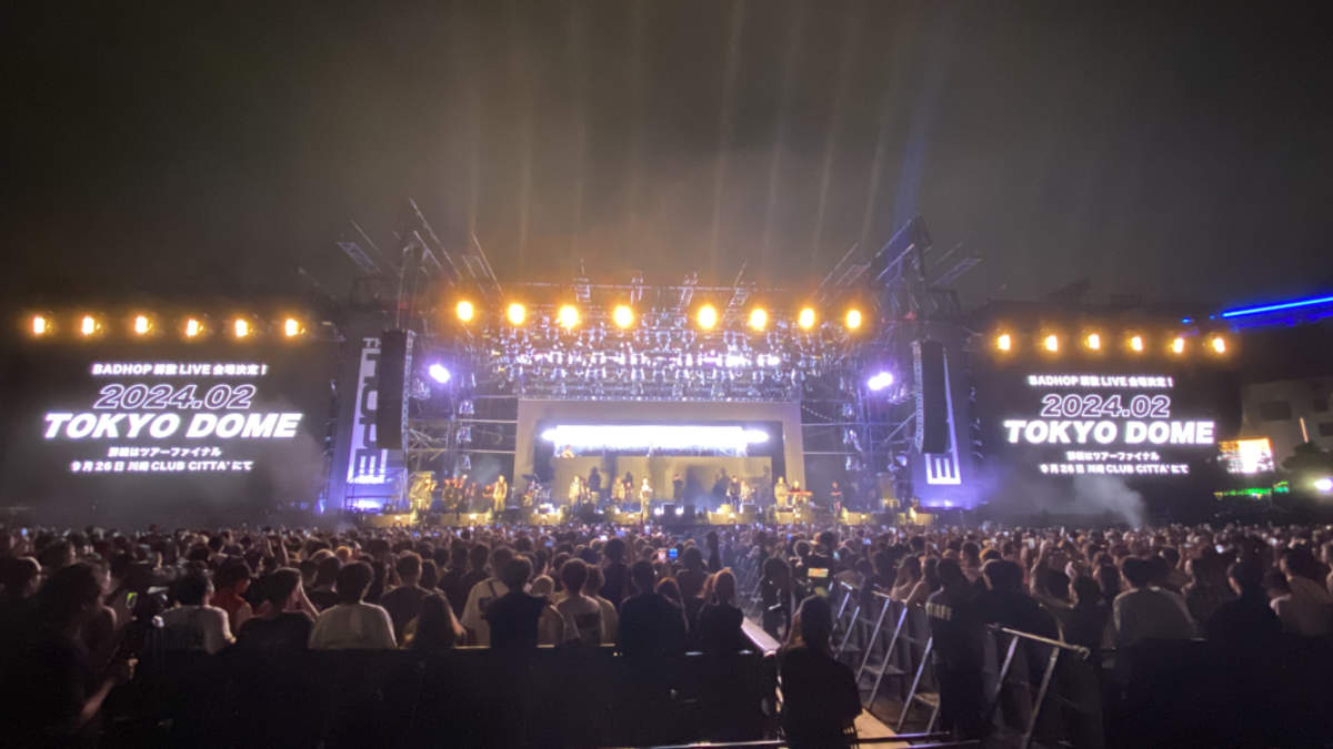 BAD HOP、東京ドームでラストライブ開催へ | BARKS