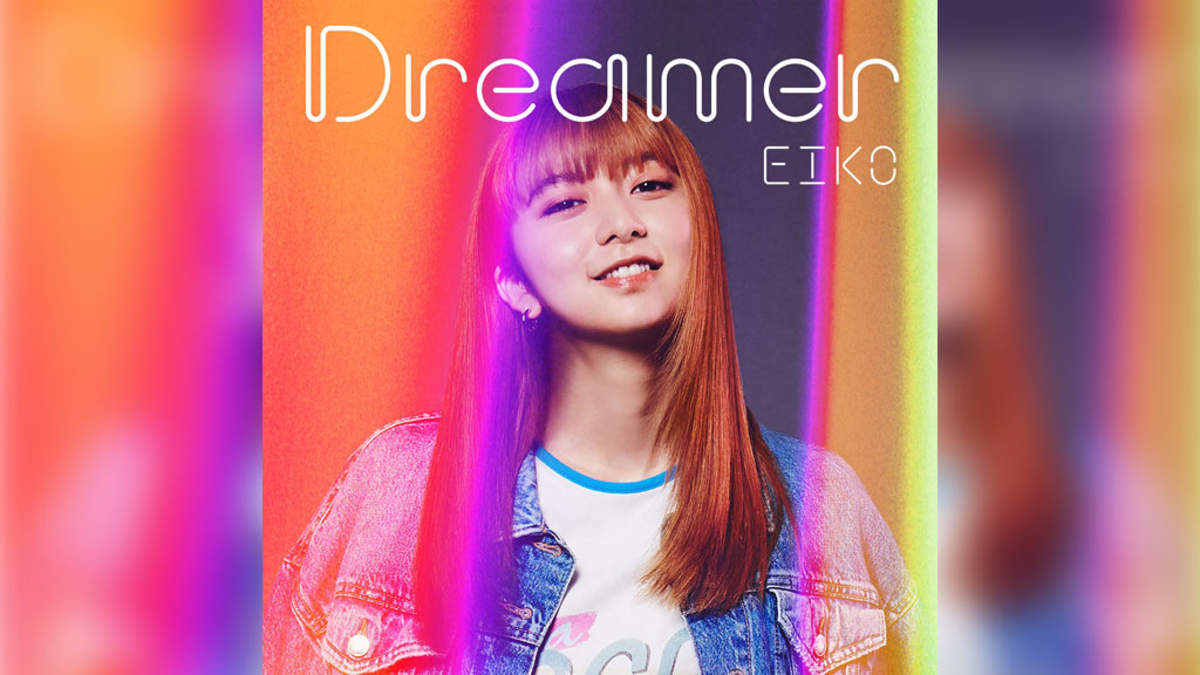 ドラマ『パリピ孔明』、上白石萌歌演じるEIKOが歌うアルバム『Dreamer』収録内容解禁。今夜MVも公開 | BARKS