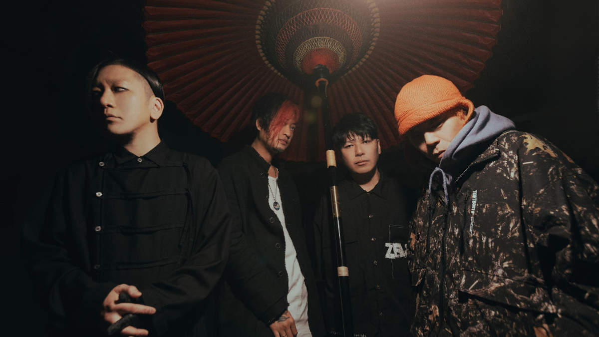 ROTTENGRAFFTY、＜響都超特急2023＞全出演アーティストを発表