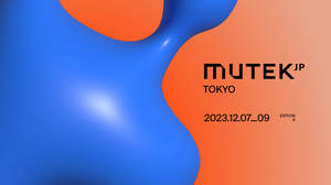 電子音楽とデジタルアートの祭典＜MUTEK.JP 2023＞、東京・渋谷で開催決定