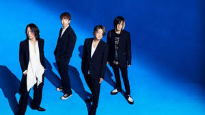 GLAY、3年連続で『セイコーマート』CMソングに決定