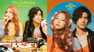 GLIM SPANKY、アルバム『The Goldmine』全曲視聴映像公開＋インスタライブ開催決定