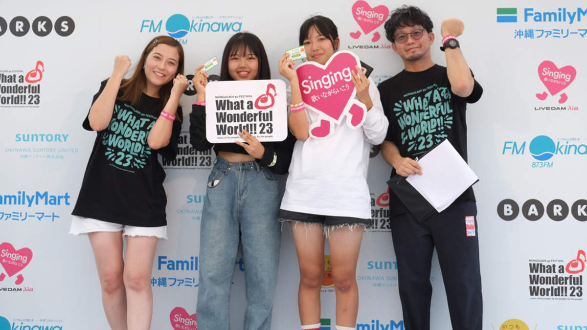 BARKS x FM OKINAWA ワッタァステージ」、トップバッターは那覇と大里の女子高生 | BARKS