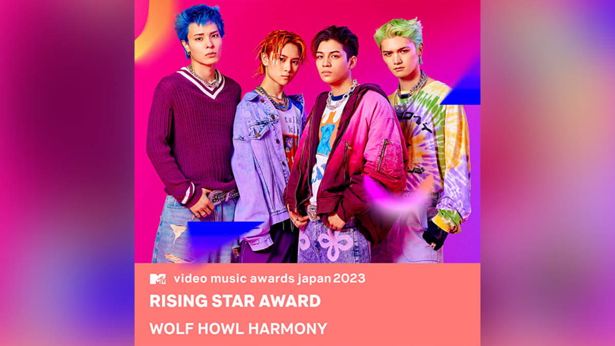 WOLF HOWL HARMONY、＜MTV VMAJ 2023＞特別賞受賞 | BARKS