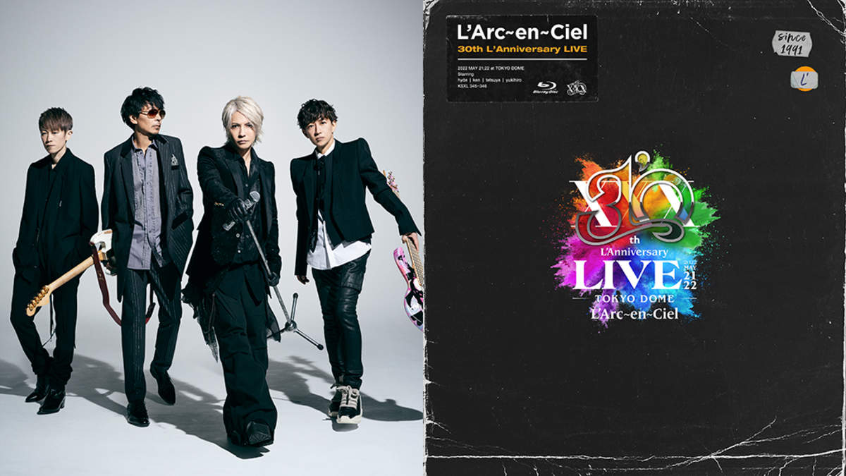 L'Arc-en-Ciel、ライヴ映像作品『30th L'Anniversary LIVE』詳細発表 